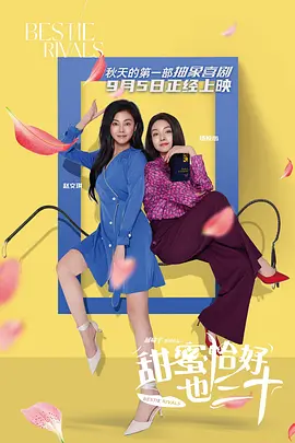 婷婷色在线视频