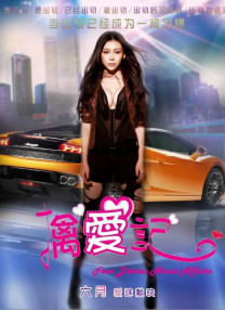 婷婷色在线视频